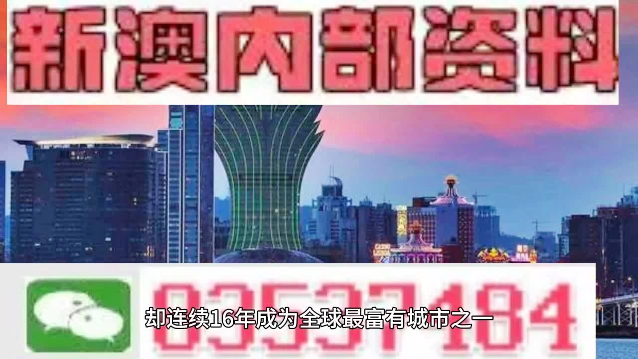 2025全年新澳门与香港夭夭好彩/全面释义与解释