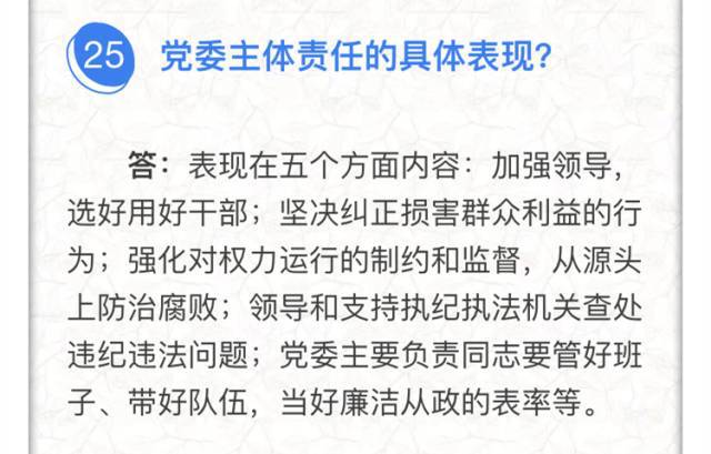 澳门与香港一码一肖一特一中是公中的吗/全面释义解释与落实展望