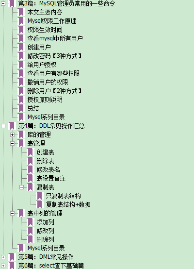 2025全年新澳精准免费资料大全/全面释义与解释