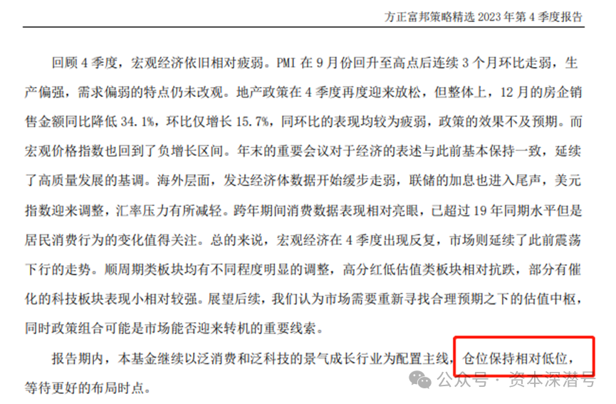 澳门王中王100%的资料2025年，全面贯彻解释落实，一切贯彻的深刻意义与实践路径