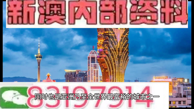 第2083页