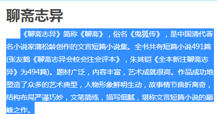 2025澳门和香港正版资料最新更新，词语释义与落实的丰富释义