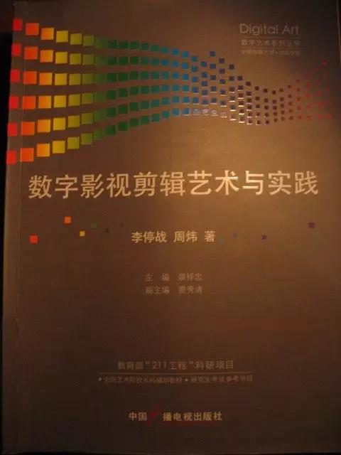 今晚澳门和香港9点35分开06，精选解析解释落实|最佳精选