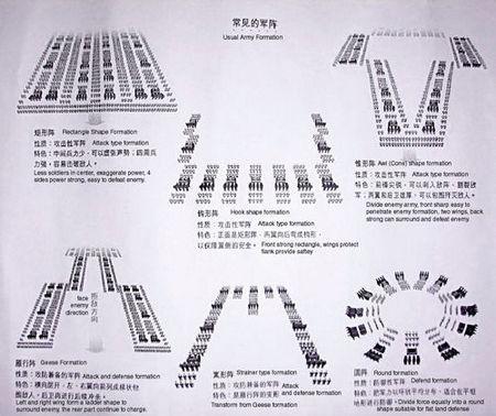 最准一肖一码一孑一特一中，揭秘与落实的奥秘