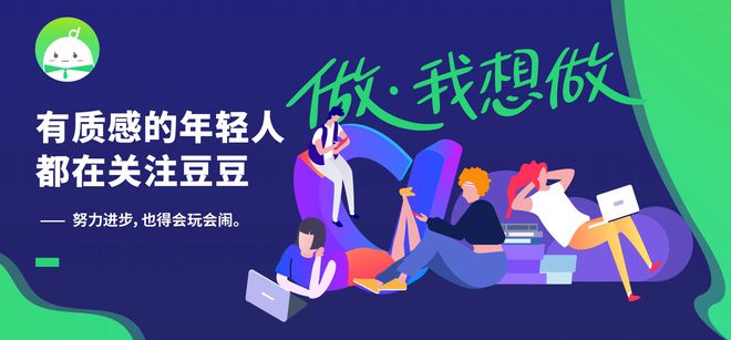 兼职招工最新招聘信息，探索多元化兼职机会，提升个人职业竞争力