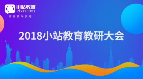 嘉定区雅思补习班，提升英语能力，助力留学梦想