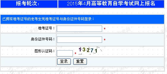 济南自考网电话，解锁自考之路的钥匙