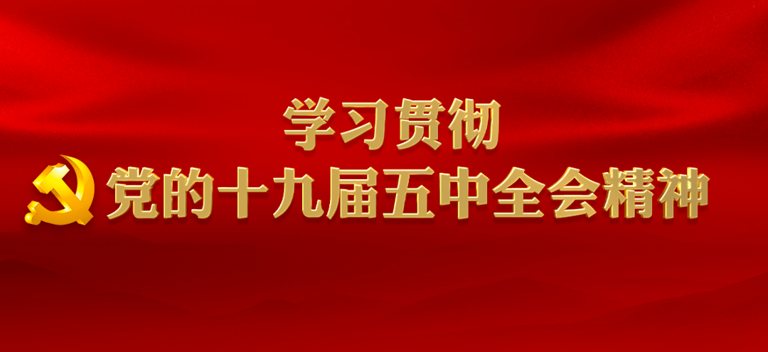 济南新航道英语玉涵，开启英语学习新篇章