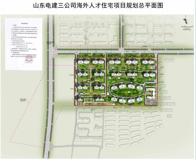 即墨人才网最新招聘网，汇聚即墨精英，引领人才新潮流