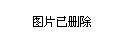 吉林市58同城招聘更夫，探索城市就业新机遇