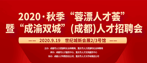 吉安求职人才网最新招聘，开启职业生涯新篇章