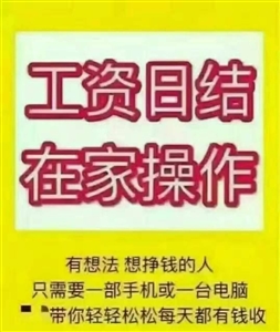 机械大专招工最新招聘信息，开启职业生涯的新篇章