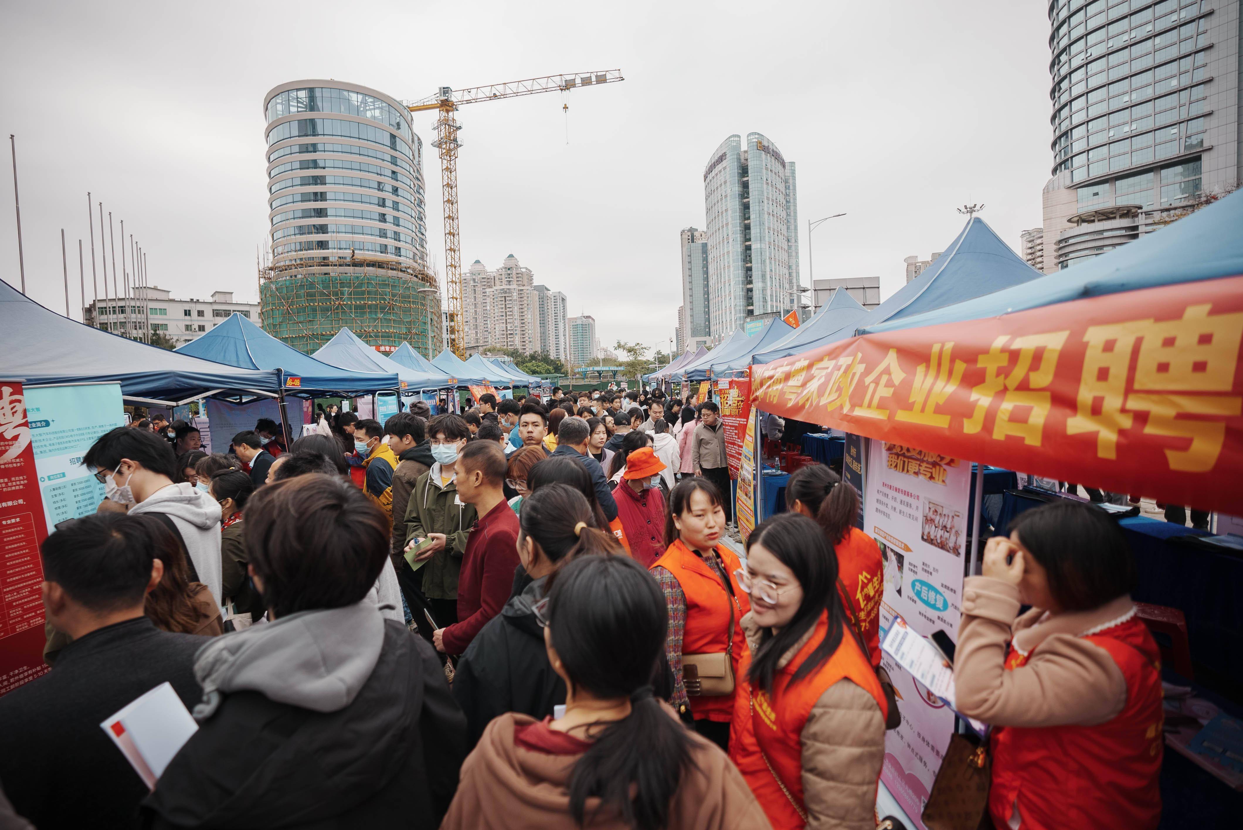 惠州招聘人才市场，构建人才与机遇的桥梁