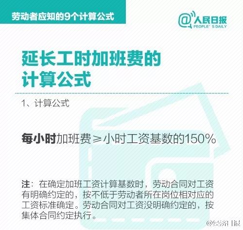 会计招聘58同城，高效连接求职与企业的桥梁