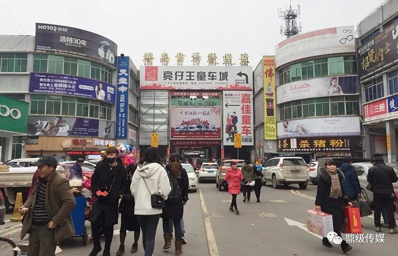 会昌日杂百货批发市场，繁荣与变迁的见证