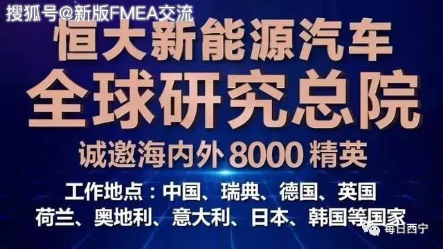 汇丰招聘人才信息，探索全球金融巨头的精英招募策略