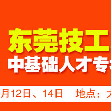 辉煌人才市场招聘网，连接人才与机遇的桥梁