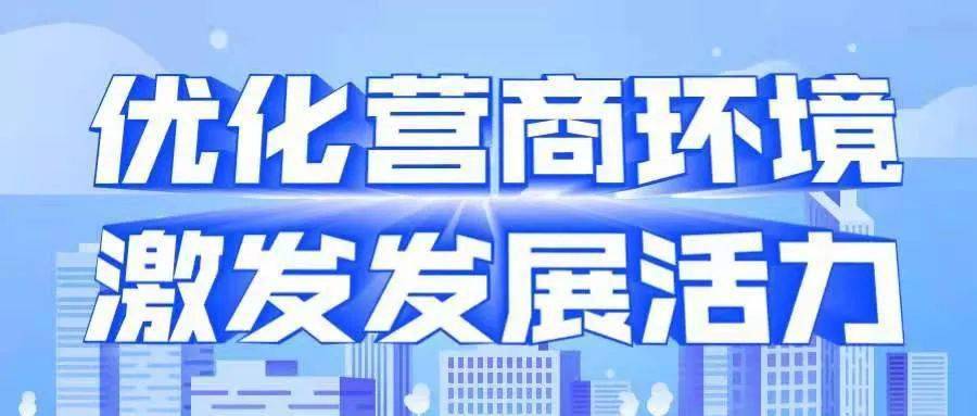 珲春招聘网，连接企业与人才的桥梁