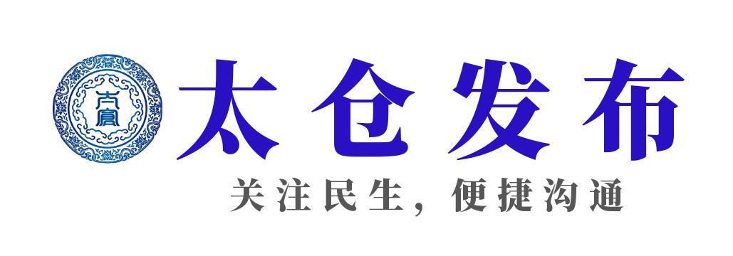 璜泾招聘信息最新招工信息，开启职业生涯新篇章