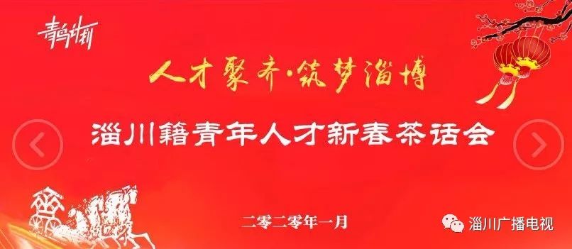 黄冈人才网最新招聘保洁，提升城市清洁，共创美好家园