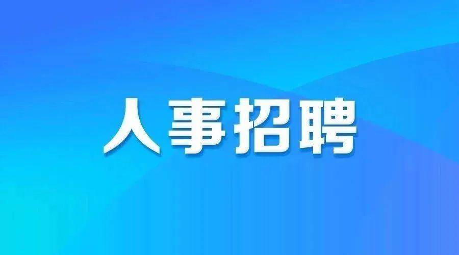 桓台招工焊工信息最新招聘，技能与机遇的交汇点