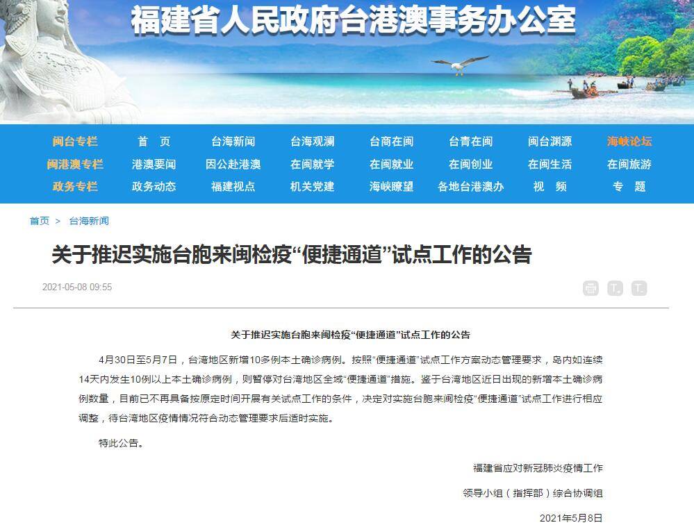 环江公务员报名入口官网，开启公职梦想的便捷通道