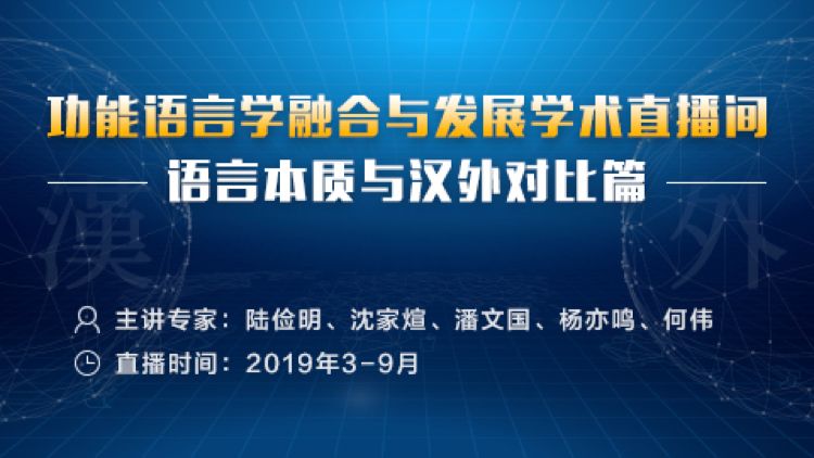 槐荫雅思6分培训机构，助力学子跨越语言障碍，圆梦海外求学