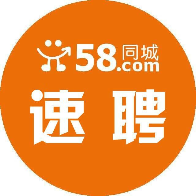 怀仁58同城网招聘，连接人才与机遇的桥梁