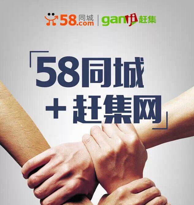 怀化58同城网招聘仓库，连接企业与人才的桥梁