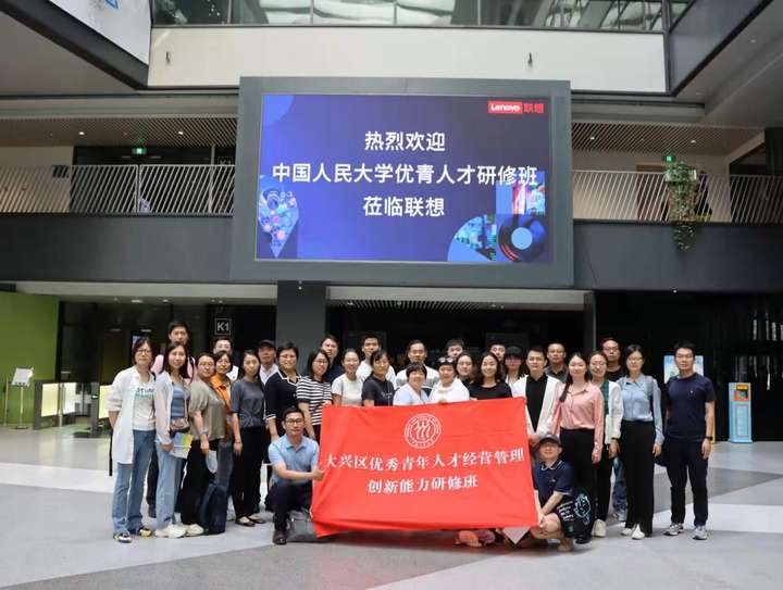 和平区人才网站，打造人才高地，助力区域发展