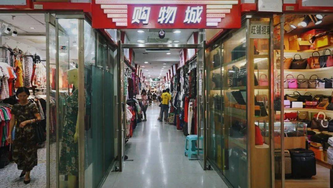 好德百货超市，城市中的温馨购物天堂