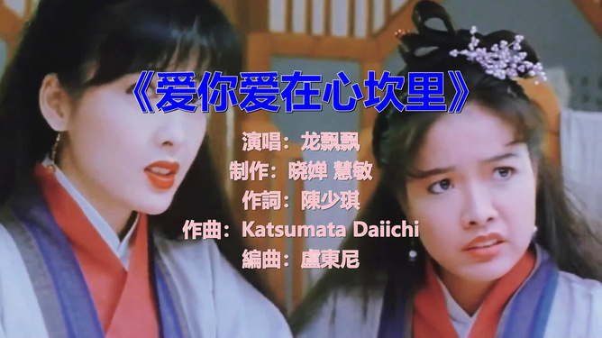 好唱的女生经典老歌，穿越时空的旋律