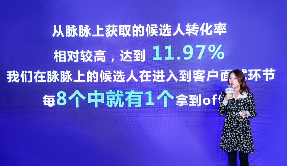 豪利人才市场，探索未来职场的新风向