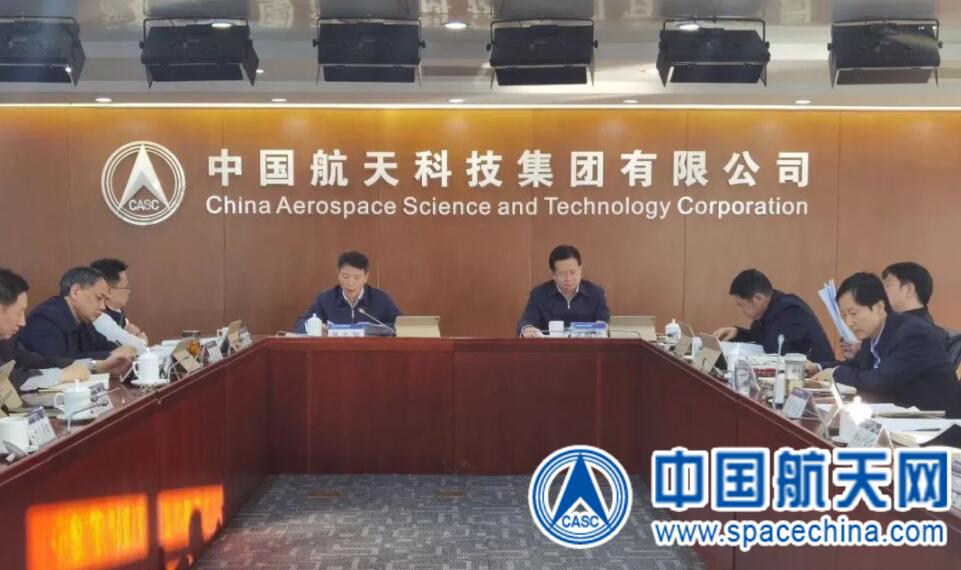 航天工业人才网站，连接梦想与现实的桥梁