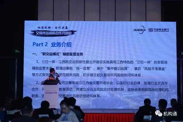 杭州注会人才招聘信息网，汇聚精英，共创辉煌